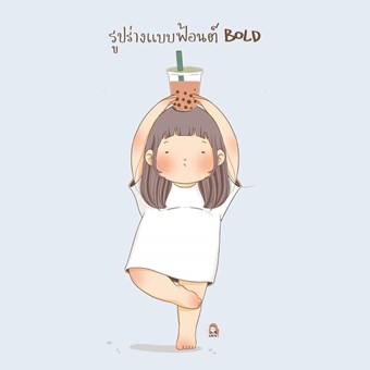 hang phuong truc