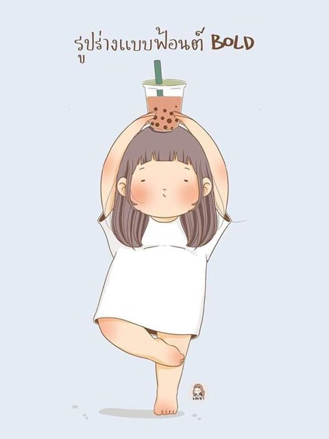 hang phuong truc