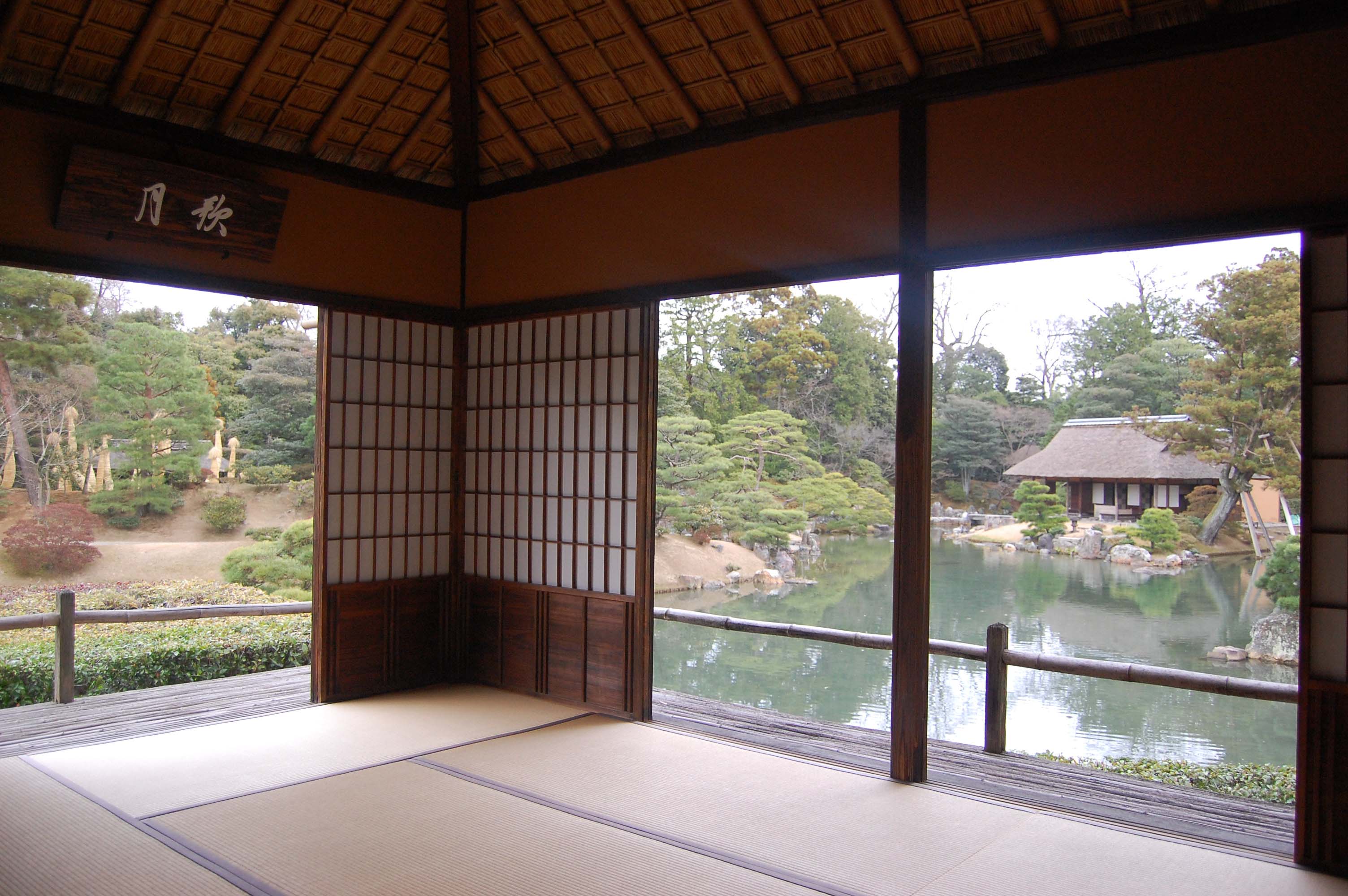 Thời Edo: biệt thự Katsura (1641-1662), Shisen-dō, Ninna-ji — vườn dạo chơi (hình 2 trong 4)