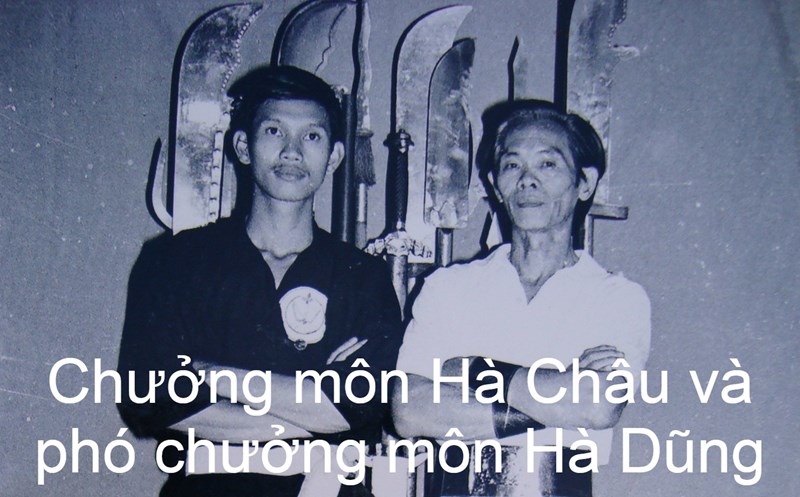 diệp hạ châu